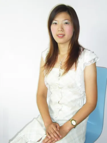 大陸新娘